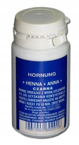 Генна для брів Hornung чорна Anna порошкова 50g + чашка для генни в Івано-Франківській області от компании Інтернет-магазин EconomPokupka