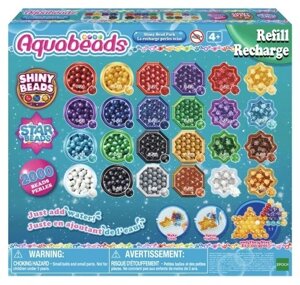 Блискучі намистини Aquabeads 31995 2000 шт 31995 Epoch в Івано-Франківській області от компании Інтернет-магазин EconomPokupka