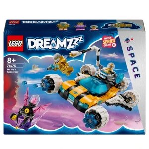 Конструктор LEGO DREAMZzz 71475 Космічна машина містера Оза