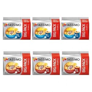 Капсули для Tassimo Morning Cafe 21 шт. Xl 5+1 упаковка в Івано-Франківській області от компании Інтернет-магазин EconomPokupka