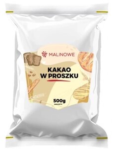 4 шт. Малинове какао 500 г у порошку 500г неалкалізоване натуральне преміум якості в Івано-Франківській області от компании Інтернет-магазин EconomPokupka