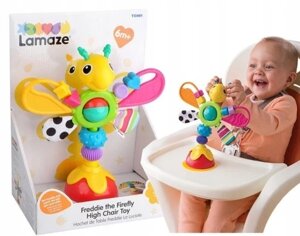 Іграшка-крісло Tomy Freddie Lamaze LC27243 в Івано-Франківській області от компании Інтернет-магазин EconomPokupka