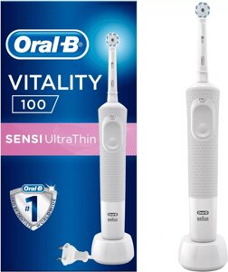 Зубна щітка Oral-B Vitality 100 Sensi UltraThin White D100.413.1 (4210201262183) в Івано-Франківській області от компании Інтернет-магазин EconomPokupka