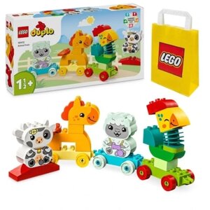 Lego Duplo 10412 потяг з тваринами коник великі блоки для 3-річної дитини