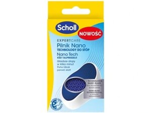 Scholl пилка Nano Glass для твердої шкіри стоп біло-синя в Івано-Франківській області от компании Інтернет-магазин EconomPokupka