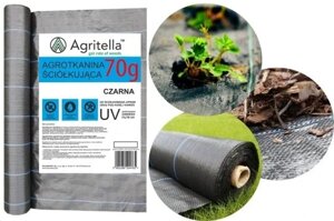 Агротканина Agritella 0,8 х 100 м 70 г/м²