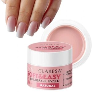 6 шт. Claresa жель Soft&easy Builder Gel Natural 12г жель для побудови нігтів саморівнюючий