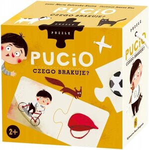 Пазл Puzzle Pucio 8789 2+ в Івано-Франківській області от компании Інтернет-магазин EconomPokupka