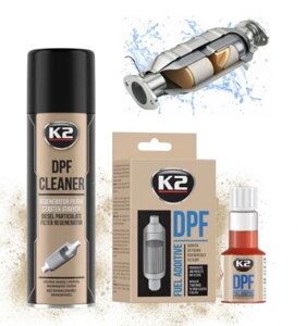 K2 додаток Dpf 50ml T316 засіб для чистки комплект чищення та регенерація в Івано-Франківській області от компании Інтернет-магазин EconomPokupka