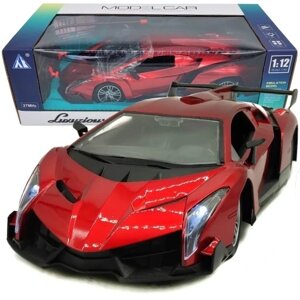 Автомобіль дитячий Xf 1:12 Rc Car Sterowany в Івано-Франківській області от компании Інтернет-магазин EconomPokupka