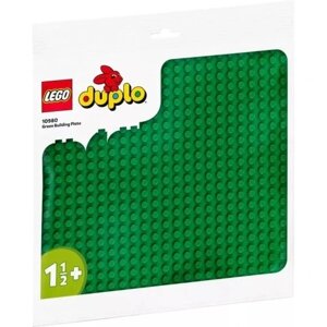 Базова пластина LEGO DUPLO Green Baseplate 10980 в Івано-Франківській області от компании Інтернет-магазин EconomPokupka