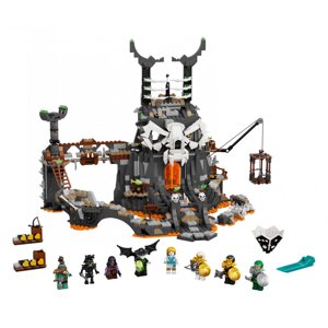 Блоковий конструктор LEGO Ninjago Підземелля чаклуна Черепа (71722)