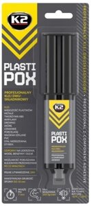 K2 PLASTIPOX 25G Професійний клей для пластику