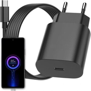 Швидка мережева зарядка для телефону Samsung 25w + Usb-c кабель 1м в Івано-Франківській області от компании Інтернет-магазин EconomPokupka