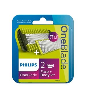 Ніж для машинки Philips OneBlade Face + Body Set QP620/50 в Івано-Франківській області от компании Інтернет-магазин EconomPokupka