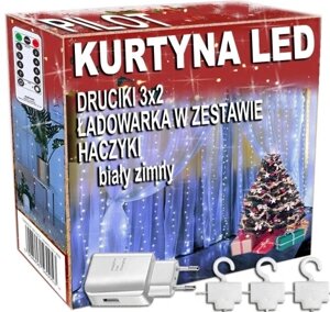 Ялинкові вогники гірлянда Prosolux всередині 3м Світлова завіса 200 LED 3х2 холодний білий в Івано-Франківській області от компании Інтернет-магазин EconomPokupka