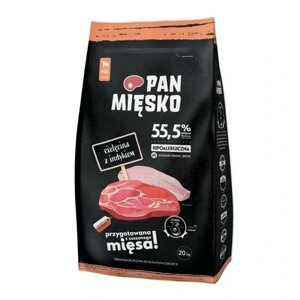 Сухий корм PAN MIESKO телятина з індичкою 20 кг в Івано-Франківській області от компании Інтернет-магазин EconomPokupka