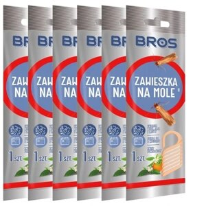 Проти молів Bros 0,04 кг підвіска на молі яйця личинки аромат ефективно бореться з одягом в Івано-Франківській області от компании Інтернет-магазин EconomPokupka