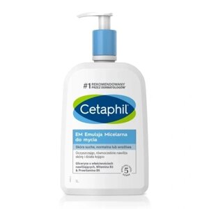 Cetaphil Em Emulsion Micellar для миття 1 в Івано-Франківській області от компании Інтернет-магазин EconomPokupka