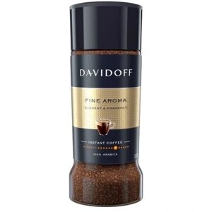 3 шт. Розчинна кава Davidoff Fine Aroma 100 г 100г в Івано-Франківській області от компании Інтернет-магазин EconomPokupka