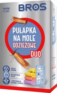 Пастка проти молів Bros 0,08 кг на одягових моль 2 шт. феромонний клей