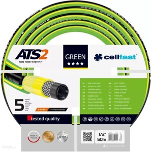 Шланг садовий Cellfast GREEN ATS2 1/2" 50m (15101)