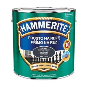 Антикорозійна фарба Hammerite антрацит 2,5 л Hammerite напівматова антрацит