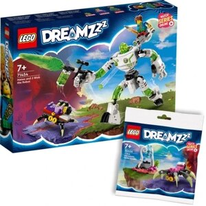 Lego Dreamzzz 71454 матео і робот Z-blob + 30636