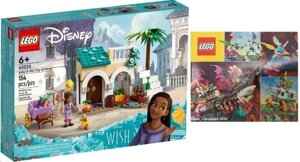 Конструктор LEGO Disney 43223 Аша в Росасі в Івано-Франківській області от компании Інтернет-магазин EconomPokupka