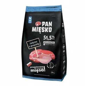 Сухий корм Pan Meat телятина 20 кг в Івано-Франківській області от компании Інтернет-магазин EconomPokupka