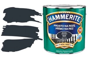 Фарба для металу Hammerite прямо на ржавчину графітова 2,5 продуктивна антикорозійна матова графітова 2,5л