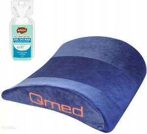 Подушка Qmed Lumbar Support Pillow в Івано-Франківській області от компании Інтернет-магазин EconomPokupka