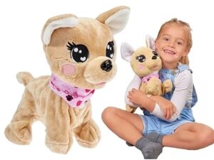 Собака Chi Love Dog Interactive Boo реагує на 12 команд Simba 589-3500 в Івано-Франківській області от компании Інтернет-магазин EconomPokupka