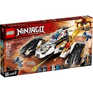 Блоковий конструктор LEGO Ninjago Надзвуковий літак (71739)