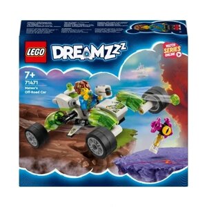 Lego Dreamzzz 71471 позашляховик Mateo в Івано-Франківській області от компании Інтернет-магазин EconomPokupka