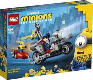 Конструктор LEGO Minions 75549 Нестримний мотоцикл утікає