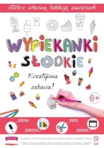 Весела випічка Frajdy 02 в Івано-Франківській області от компании Інтернет-магазин EconomPokupka