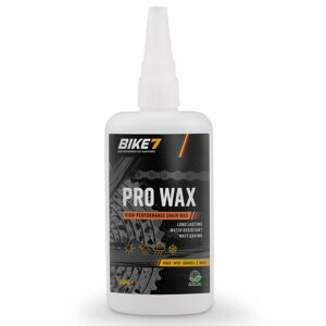 Віск для ланцюга Bike7 Pro Wax 150 мл висока якість для велосипеда