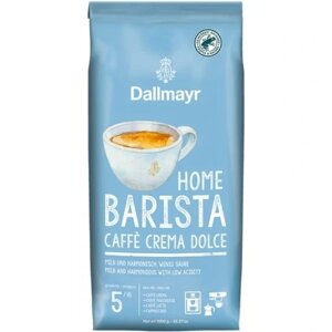 Кава в зернах Dallmayr Home Barista Caffe Crema Dolce 1 кг в Івано-Франківській області от компании Інтернет-магазин EconomPokupka