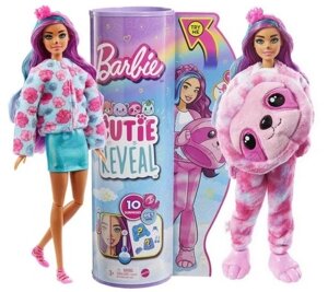 Barbie Cutie Reveal Sloth Doll Series 2 Fantasyland лялька барбі к'юті розкриття в сукті лінівця
