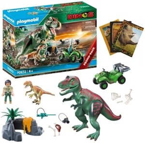 Playmobil Dinos T-rex Attack 71183 70632 набір діно в Івано-Франківській області от компании Інтернет-магазин EconomPokupka