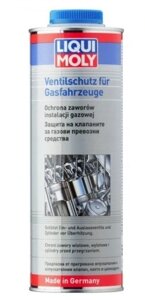 Додаток до палива Liqui Moly 20451 захист клапанів газової установки 1л в Івано-Франківській області от компании Інтернет-магазин EconomPokupka