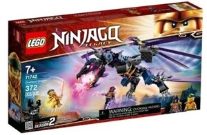 Конструктор LEGO Ninjago Overlord Dragon 71742