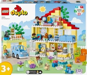 Конструктор LEGO Duplo 10994 Сімейний будинок 3 в 1 в Івано-Франківській області от компании Інтернет-магазин EconomPokupka