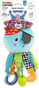 Підвіска Lamaze восьминіг Tomy Calamari Lc27068 в Івано-Франківській області от компании Інтернет-магазин EconomPokupka