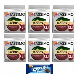 Капсули Tassimo Jacobs Caffe Crema Classico Xl 16 96 шт 5+1 в Івано-Франківській області от компании Інтернет-магазин EconomPokupka