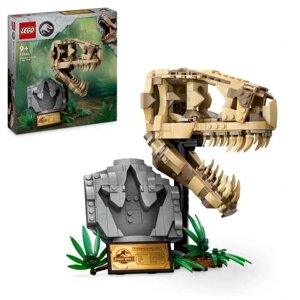 Конструктор LEGO Jurassic World 76964 Скелети динозаврів - Череп тиранозавра