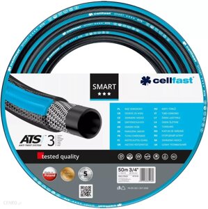 Шланг садовий Cellfast SMART ATSV 3/4" 50м (13121) в Івано-Франківській області от компании Інтернет-магазин EconomPokupka