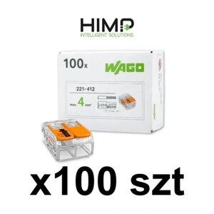 Швидкі з'єднувачі Wago 221-412 2x0,2-4мм2 100 шт. в Івано-Франківській області от компании Інтернет-магазин EconomPokupka