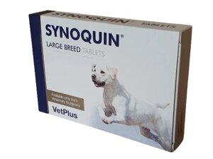 Добавка для собак VetPlus Synoquin Large Breed 61 г 30 шт в Івано-Франківській області от компании Інтернет-магазин EconomPokupka